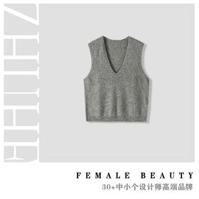 ZHUHU祝赫-全羊毛针织设计款深V领针织马甲-5DMZH425