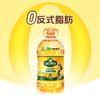 【吉供优选】鸿日农庄玉米胚芽油5L 商品缩略图3