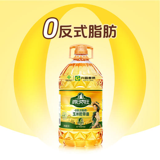 【吉供优选】鸿日农庄玉米胚芽油5L 商品图3