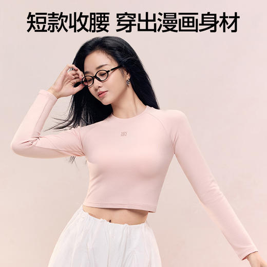 SIINSIIN短款长袖T恤新款秋季辣妹打底内搭显瘦上衣 商品图1