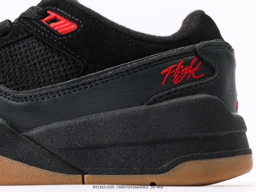 耐克乔丹Jordan FLIGHT COURT ATE复古低帮运动篮球鞋IH3365-030男女鞋 商品图6