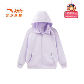安踏儿童外套女大童连帽运动上衣2025秋冬新款紫色保暖女孩外套362547708