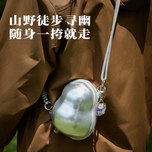 西泠有美堂 葫里乾坤·旅行茶具 陶瓷+琉璃 层层收纳 透亮玉瓷 茶器新美学 商品图4