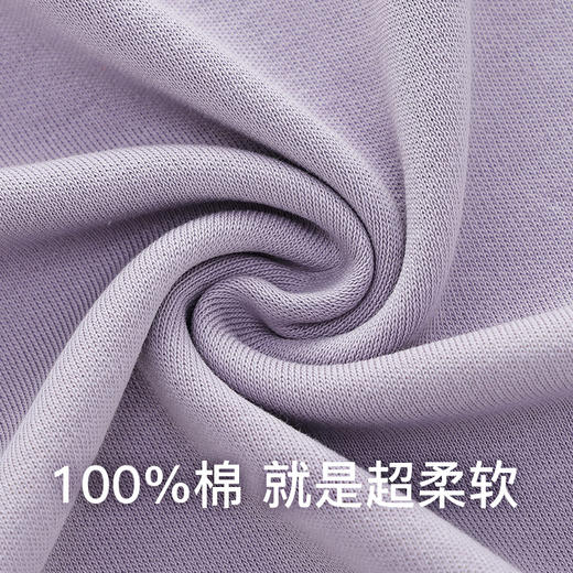 爱帝秋季女士纯棉睡衣印花休闲圆领长袖长裤家居服套 商品图2