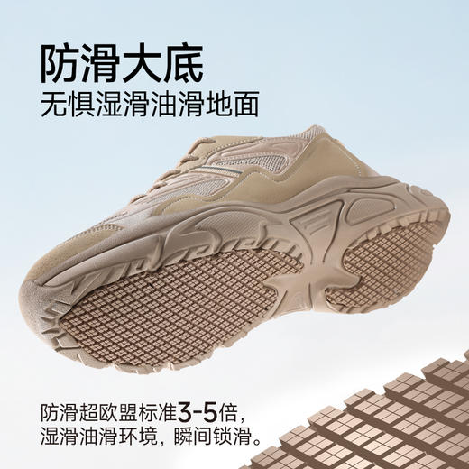 轻丫专业防滑厨师鞋不防砸不防刺SRC级防滑 商品图6