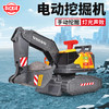 德国Dickietoys 电动挖掘机 仿真工程车儿童玩具车灯光音乐3岁+ 商品缩略图1