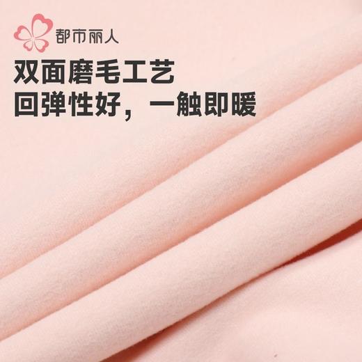 都市丽人睡衣女士舒绒色织格布睡衣女士家居服长袖长裤套装LHH2M9 商品图5