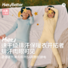 HeyBetter排汗姜暖暖保暖衣（轻薄款） 商品缩略图0