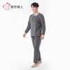 都市丽人睡衣男士双面法兰绒睡衣家居服长袖长裤法兰绒套装FHH2E3 商品缩略图2