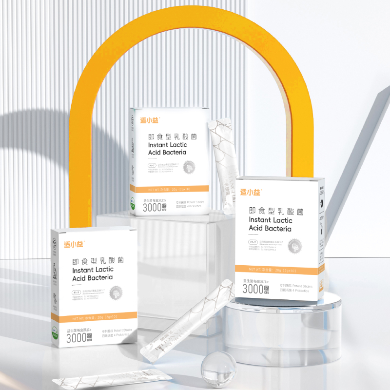 【即食型乳酸菌】肠胃营养师 提升自护力