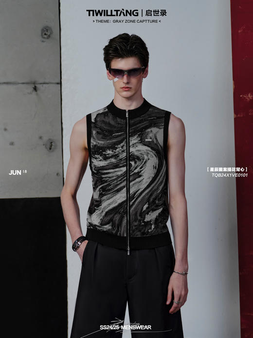 TIWILLTANG启世录“星辰殒影”星辰图案提花背心拉链无袖上衣男 商品图0