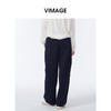 VIMAGE纬漫纪弯刀阔腿显瘦高腰慵懒舒适垂感休闲裤2025秋季新款V2405112 商品缩略图4