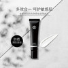 KohGenDo 江原道 全新光彩四色防晒妆前隔离乳25g SPF25 PA++ 商品缩略图3