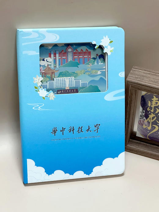 华科大幻彩视窗笔记本 商品图5