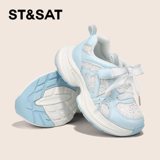 【童鞋】星期六公主亮片运动女童老爹鞋SSD3192U37 商品图7