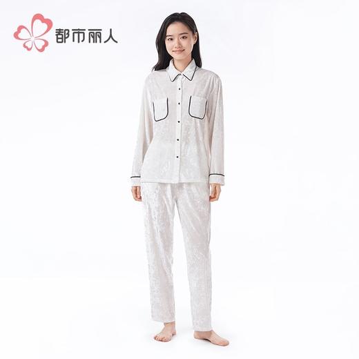 都市丽人睡衣女士丝绒睡衣女士家居服长袖长裤丝绒套装LHH1J4 商品图1