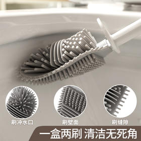 懒角落壁挂多功能马桶刷