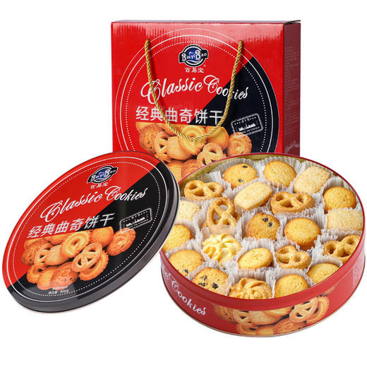 【黄油曲奇❗️丹麦经典风味】甄选品质原料制作，奶香浓郁，优选新西兰进口黄油，一口酥脆到掉渣，老少皆宜美味健康无负担，早餐代餐下午茶休闲小吃茶点心零食品L 商品图4