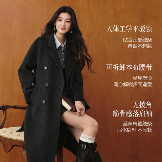 【严选】诗凡黎冬长大衣7G9170341 商品图3