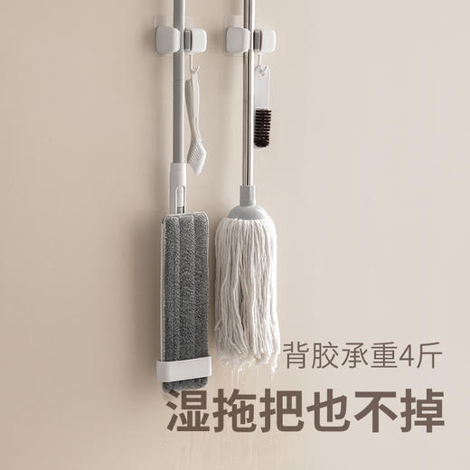 懒角落多功能拖把夹 商品图5