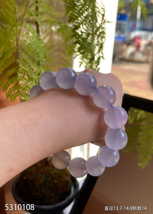 高冰粉紫罗兰珠子手串【5310108】具体价格微信咨询 商品图3