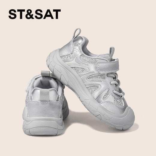 【童鞋】星期六蝴蝶结包头防撞软底女童运动鞋SSD3192U3D 商品图5