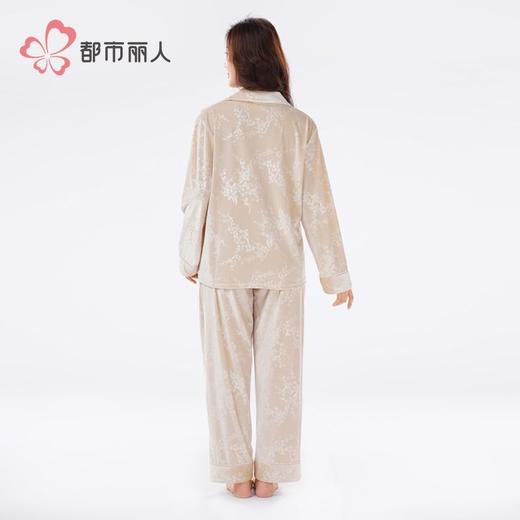 都市丽人睡衣女士丝绒压花睡衣女士家居服长袖长裤丝绒套装LHH1J3 商品图3