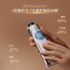 3253581767511 欧舒丹L'OCCITANE 【春季防干裂】保湿润手护手霜玫瑰樱花香氛大容量特润150ML 商品缩略图1