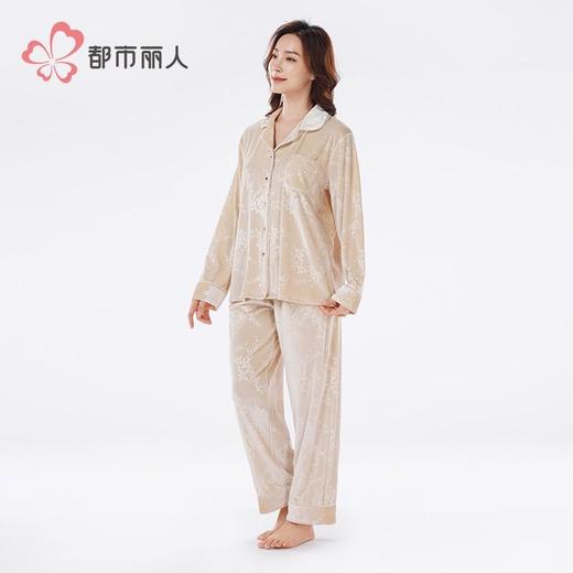 都市丽人睡衣女士丝绒压花睡衣女士家居服长袖长裤丝绒套装LHH1J3 商品图2