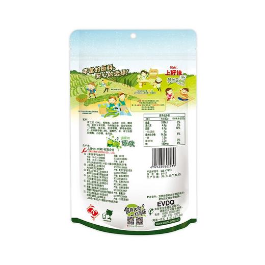 上好佳75g荷兰豆 商品图1