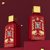 【双支配礼袋】五粮液股份 圣酒 喜临门双支 500ml*2 商品缩略图5