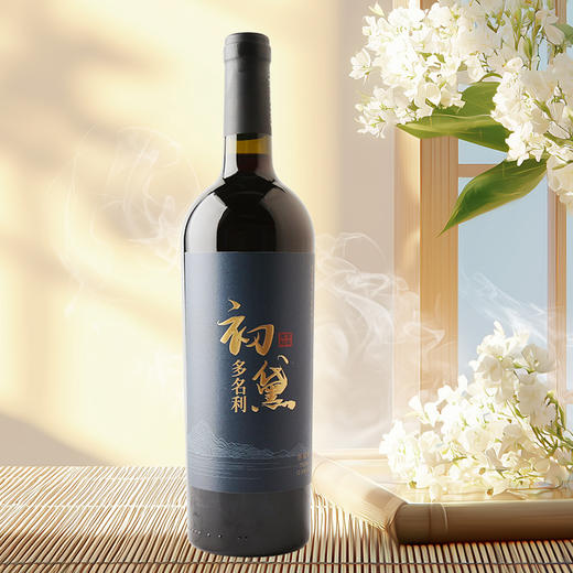 张裕初黛赤霞珠干红葡萄酒750ml*6 商品图2
