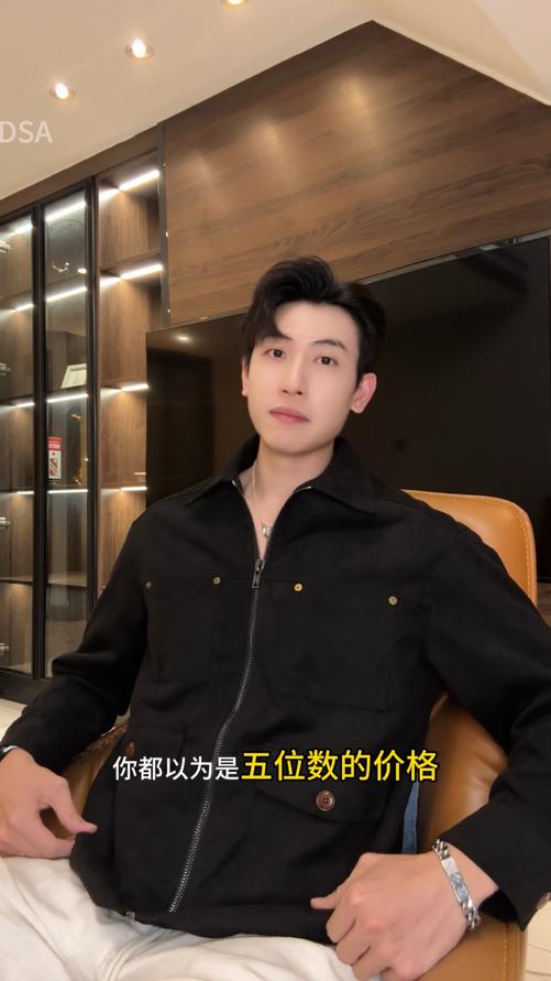 25F056SDSA男士春秋新款痞帅男装潮牌多口袋拉链翻领衬衫外套百搭网红款 商品图0