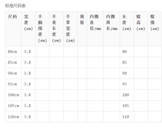 011334796729 卡尔文克雷恩Calvin Klein CK Jeans男士经典商务双面两用同色系方型针扣式牛皮腰带HC0617 商品图3