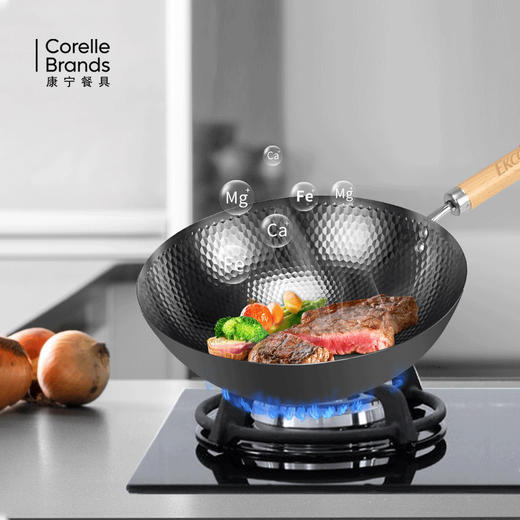 康宁（EKCO）极之铁三件套EK-JZT302ZX/KZ 商品图3