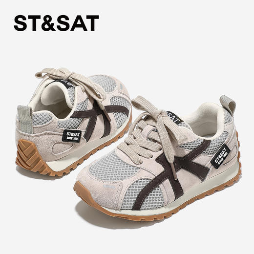 【童鞋】星期六休闲运动网面透气男女童德训鞋SSD3192U2Z 商品图2