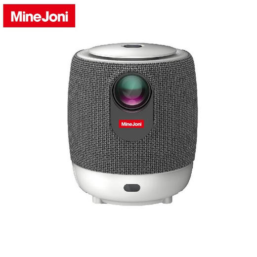 德国MINEJONI T19投影仪家用卧室超高清自动对焦墙投家庭影院便携投影机学生宿舍娱乐投影仪 白色 商品图1
