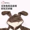 都市丽人睡衣双面法兰绒睡衣女士家居服长袖长裤法兰绒套装LHH9D1 商品缩略图5