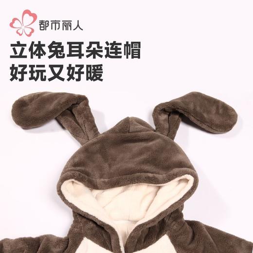 都市丽人睡衣双面法兰绒睡衣女士家居服长袖长裤法兰绒套装LHH9D1 商品图5