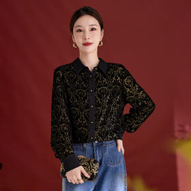 QS2025真丝烧花丝绒衬衫上衣女高级感轻奢时尚阳气宽松减龄长袖1857