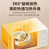 美的变频微波炉家用小型M12D 商品缩略图1
