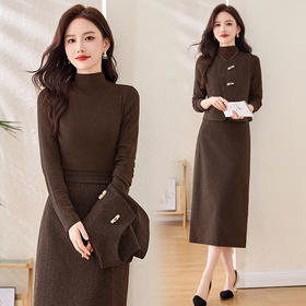 HR MEIQIN5502都市风马甲套装时尚修身法式洋气减龄半身裙三件套