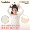 HeyBetter排汗姜暖暖保暖衣（轻薄款） 商品缩略图3