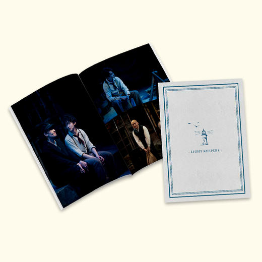 2025年《灯塔》场刊（B5，76页） 商品图0