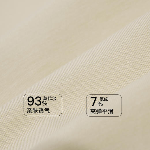 【6.9折限时优惠】【A杯单件】【秀黛】蔓纱珠影无钢圈中厚杯文胸【四排扣】MS119034A【门店同款】 商品图3