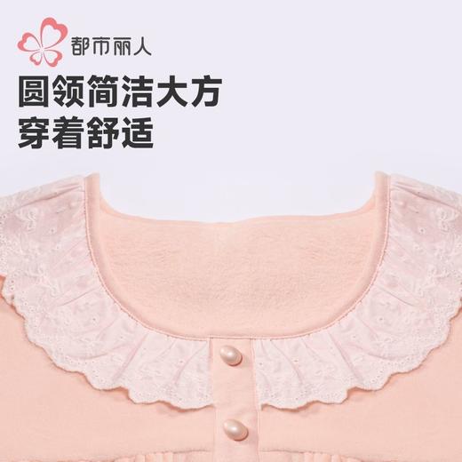 都市丽人睡衣海岛绒睡衣女士家居服长袖长裤海岛绒套装LHH2M8 商品图4