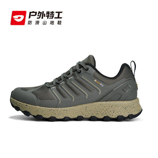 户外特工 阅界2.0 轻量级户外登山全防水徒步鞋 男女款 T52PRO 2.0 商品图6