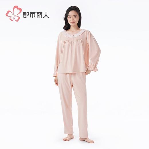都市丽人睡衣海岛绒睡衣女士家居服长袖长裤海岛绒套装LHH2M8 商品图1