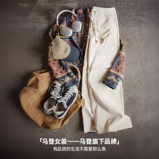 马登白色不贴腿直筒微喇叭宽松阔腿马蹄工装休闲拖地长裤子女士秋 商品图4