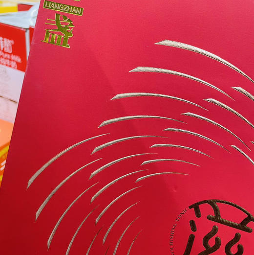 【高档礼盒滋补/燕窝系列珍品礼盒】高端大气有内涵 商品图13